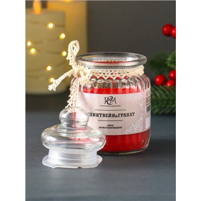 Ароматическая свеча в банке «Глинтвейн и гранат», 45 ч