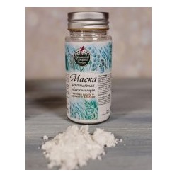 Альгинатная маска Увлажняющая, 40г