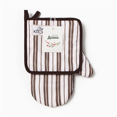 Набор кухонный «Kitchen» варежка-прихватка 20×27 см, прихватка 17×17 см 100% п/э