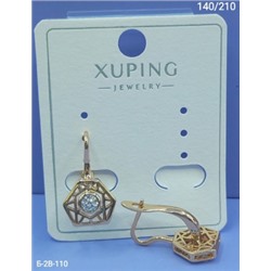 Серьги #22925971