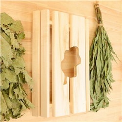 Абажур для бани и сауны «Дубок», деревянный, настенный, «Добропаровъ»