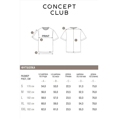 Футболка CONCEPT CLUB, 1098285
