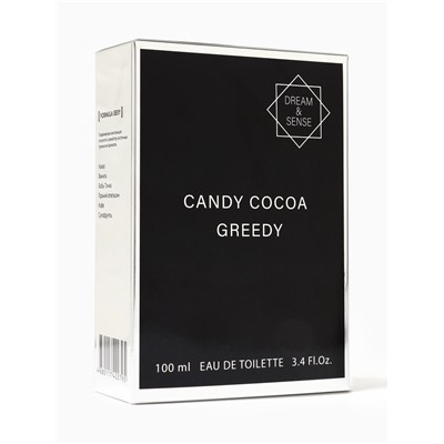 Туалетная вода женская Dream & Sense Candy Cocoa Greedy, 100 мл