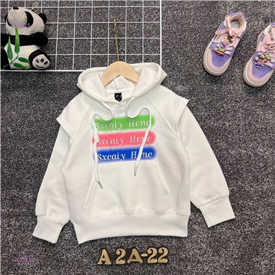 кофта 2057119-4