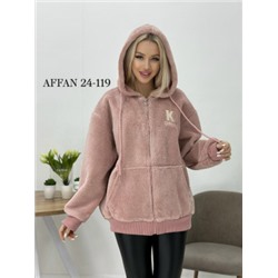 Толстовка #23068567