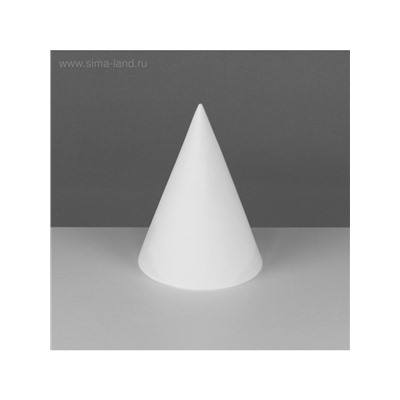 Геометрическая фигура «‎КОНУС», 20 см, гипсовая