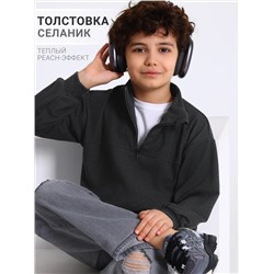 Апрель Толстовка 1ПДШД5054303