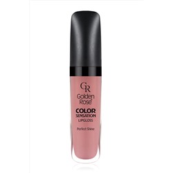 Блеск для губ GR Color Sensation Lipgloss - 103 Sens КОСМЕТИКА ИЗ ТУРЦИИ, 1096835