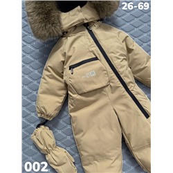 Комбинезон 002 песочный