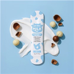 Крем для рук с молочными протеинами, витаминами и маслом Ши Laikou, 3 гр.