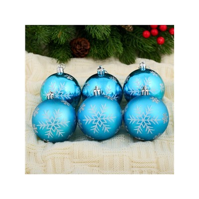 Ёлочные игрушки «Снегопад», шары новогодние, набор 6 шт., d=7 см, голубой