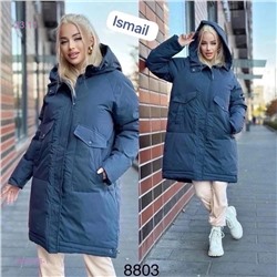 куртка зима 1852956-1