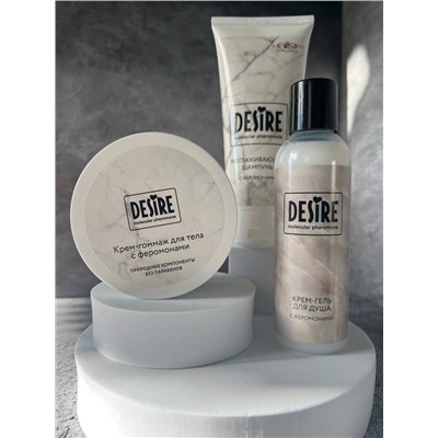 Крем гоммаж с феромонами для лица и тела Desire 200 мл