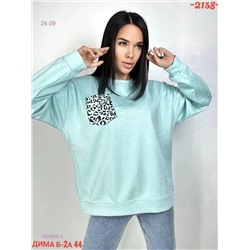 Толстовка 1824828-2