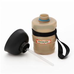 Поилка прогулочная, 520 мл, 15×7×7, бежевая