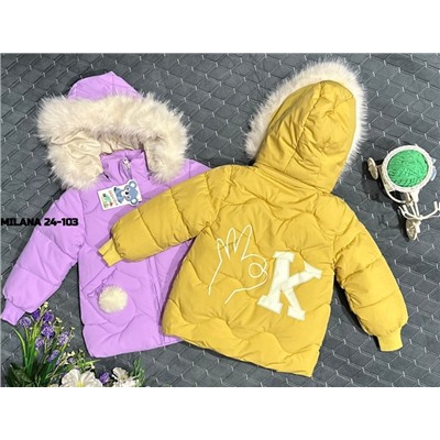 Куртка #23120552