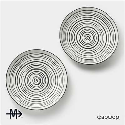 Тарелки глубокие Magistro Hypnose, 900 мл, 23×4,5 см, набор 2 шт, фарфор, белые