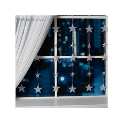 Гирлянда «Бахрома» 2.4×0.9 м с насадками «Звёздочки», IP20, прозрачная нить, 186 LED, свечение синее, 8 режимов, 220 В