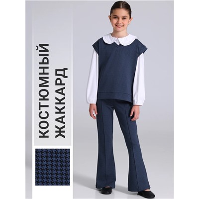 Апрель Костюм 2ДЖБ5767176
