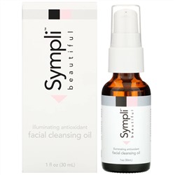 Sympli Beautiful, осветляющее и очищающее масло для лица с антиоксидантами, с маслами арганы, марулы, шиповника и апельсина, 30 мл (1 жидк. унция)