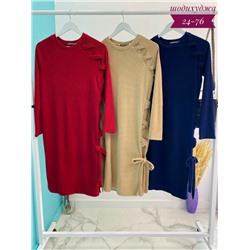 Платье #23114849