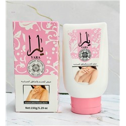 Крем-Консилер 2059557-1