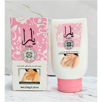 Крем-Консилер 2059557-1