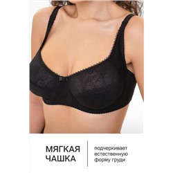 Бюстгальтер OIRO 2823 НАТАЛИ, 1224939