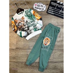 костюм 1849505-3