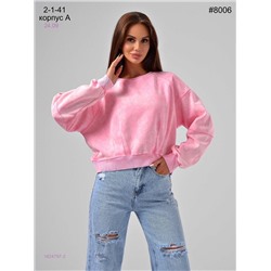 Свитшот 1824797-2