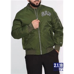 Куртка #22134267