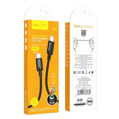 Кабель Type-C - Type-C Hoco X89 Wind PD 60W 100см 3A  (black)