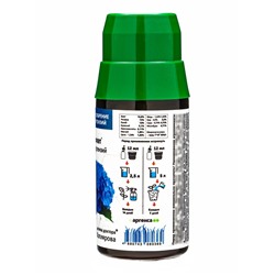 Крокет для гортензий *новинка 100 мл