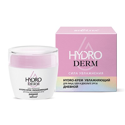 Hydro-крем увлажняющий для лица, шеи и декольте SPF30 дневной HydroDERM, 50 мл
