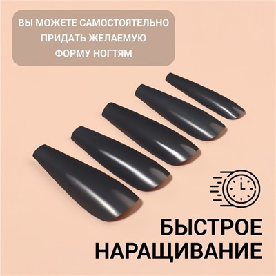 Накладные ногти «Строгая леди», 100 шт., форма балерина, в контейнере, разноцветные