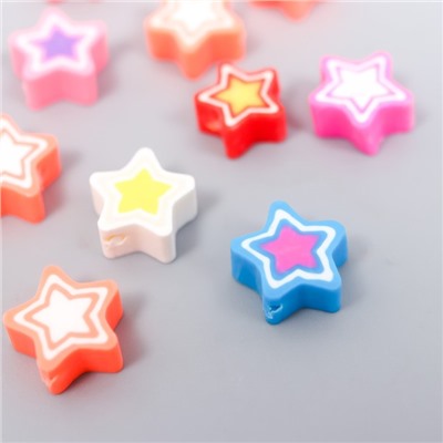 Набор бусин для рукоделия и плетения «Арт Узор. Звёздочки с контуром», цветные, 20 шт., 1×1×1 см