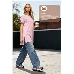 Женская удлиненная футболка с разрезами Happyfox