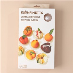 Форма для муссовых десертов и выпечки KONFINETTA «Клубника», силикон, 29×17×4 см, 15 ячеек, белая