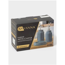Аксессуары для ванной SAVANNA «Глянец», 3 предмета, мыльница, дозатор для мыла, стакан, белые