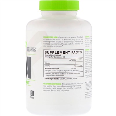 MusclePharm, Essentials, КЛК, 1000 мг, 180 мягких желатиновых капсул