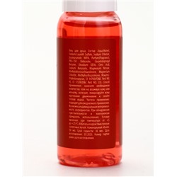 Адвент-календарь косметики Happy New Year, 24 предмета, URAL LAB