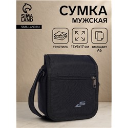Сумка кросс-боди мужская Luris, на молнии, 17×9×17 см, чёрная