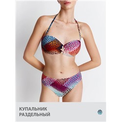Minimi Купальник Mi 2424K ARCOBALENO  Bandeau