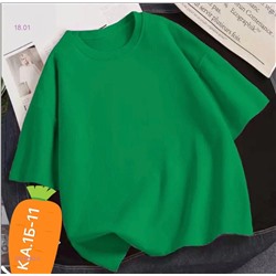 Футболка 2052693-4