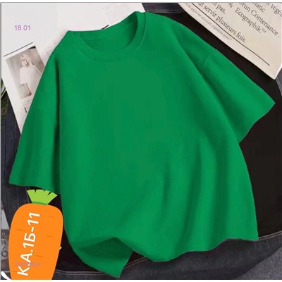 Футболка 2052693-4