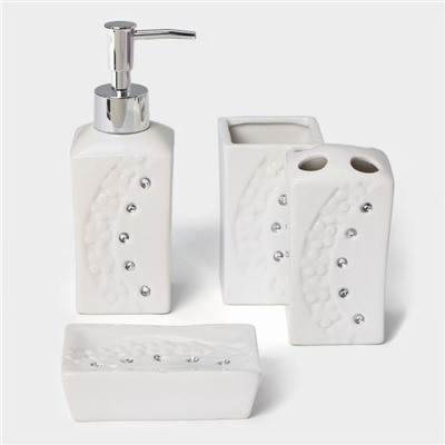 УЦЕНКА Набор для ванной, 4 предмета: дозатор, мыльница, 2 стакана