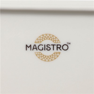 УЦЕНКА Блюдо сервировочное Magistro «Kingdom» 38.5×23.5×2.5 см