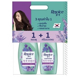 Парфюмированный сет: шампунь 370мл + бальзам для волос 370 мл Rejoice аромат Лаванда