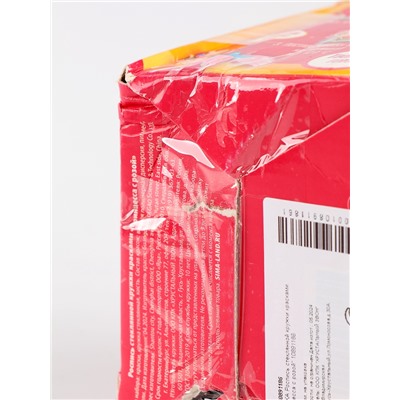 УЦЕНКА Роспись стеклянной кружки красками «Принцесса с розой»