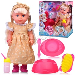 Кукла с аксессуарами "Маруся" в коробке